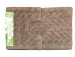 Classic 100% Cotton Bathmat Set of 2: 75x50+40x50 cm