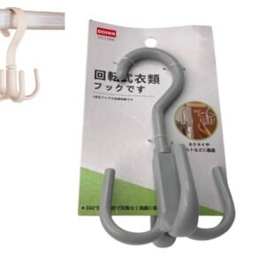DOINN Closet 360 Degree Rotating Belt, Scarf & Tie Hook
