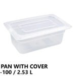 Gastronorm Plastic Storage Container 1/4 100 mm - 2.53L