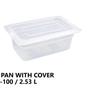 Gastronorm Plastic Storage Container 1/4 100 mm - 2.53L