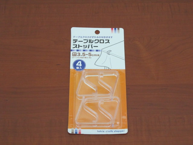 1133fb56c75c3227da3e9be07d4e4ecb.jpg Table Cloth Plastic Clips