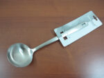 Premium Serving Ladle