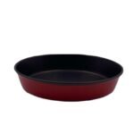 Nouval Baking Pan 21 cm