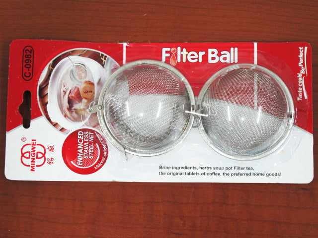 2120ea57f99ffea2fd74ecaa5f0e40f5.jpg Tea Infuser with Chain 5 cm