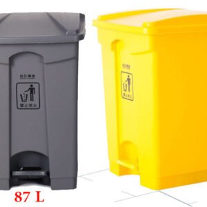Plastic Peddle Bin 87 L
