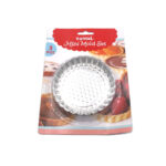 3 Pieces Tart Molds