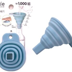 Collapsible Silicone Funnel 6.5 x 7.5 cm