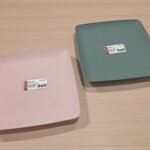 Armada Square Service Plate 22 cm