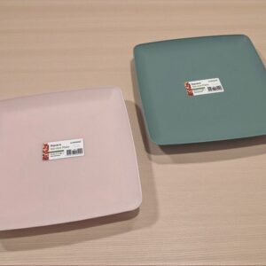 Armada Square Service Plate 22 cm