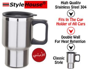 Classic Stainless Steel Travel Mug