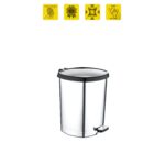 Metallic Color Plastic Pedal Dustbin 6L