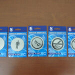 Adhesive doorplate Stainless steel