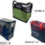 X-Large Cooler Bags