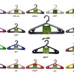 Plastic Clothes Hanger X6