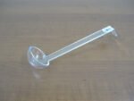 Acrylic Ladle