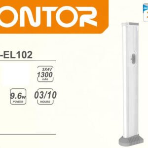 Lantor Rechargeable Big Lantern
