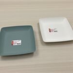 Armada Square deep Plastic Plate 18.5 cm