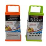 Stainless Steel 4 sided Grater Silicon Base