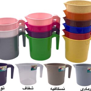 Small Plastic Bucket