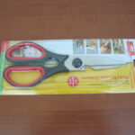 Kitchen Scissors Black Handle