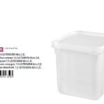 Gastronorm Plastic Storage Container - 2.8lt