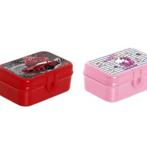 New Small Lunch Box