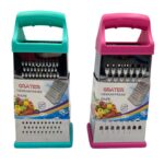 Colorful Stainless Steel 4 sided Grater silicon base
