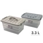 3.3 Lt Goldbox Multipurpose Locked Storage Box w Handle