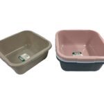 Colorful Squared Bowl; 9.6 lt