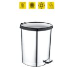 Metallic Color Plastic Pedal Dustbin 11 L