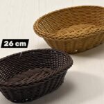 High quality Oval woven bread basket 26 cm