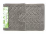 Classic 100% Cotton Bathmat Set of 2: 75x50+40x50 cm