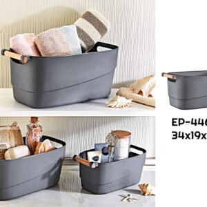 Retro Basket 10L with Wooden Handle