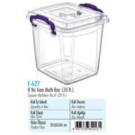 Squared Clear Box; 20 lt
