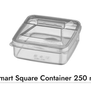 Smart Square Container 200 m