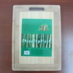 Bamboo Cutting Board