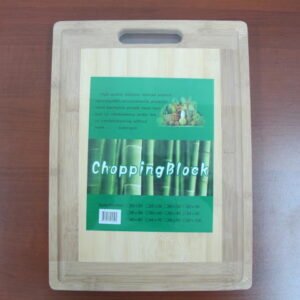 Bamboo Cutting Board