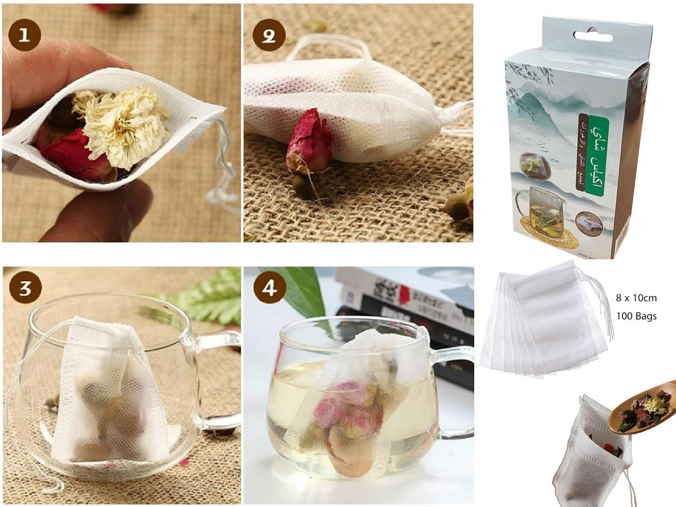 d705b66fd264c35dafae34c29d2b1b37.jpg 100 empty tea bags, food safe, heat resistant.