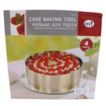 Big Round Cake Rings
