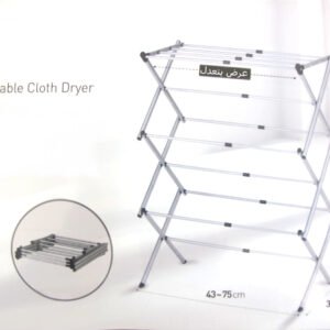 Extendable Cloth Dryer