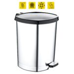 Metallic Color Plastic Pedal Dustbin 20 L