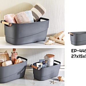 Retro Basket 5L with Wooden Handle