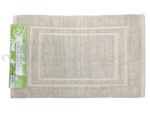 Boucle 100% Cotton Bathmat 80x50 cm