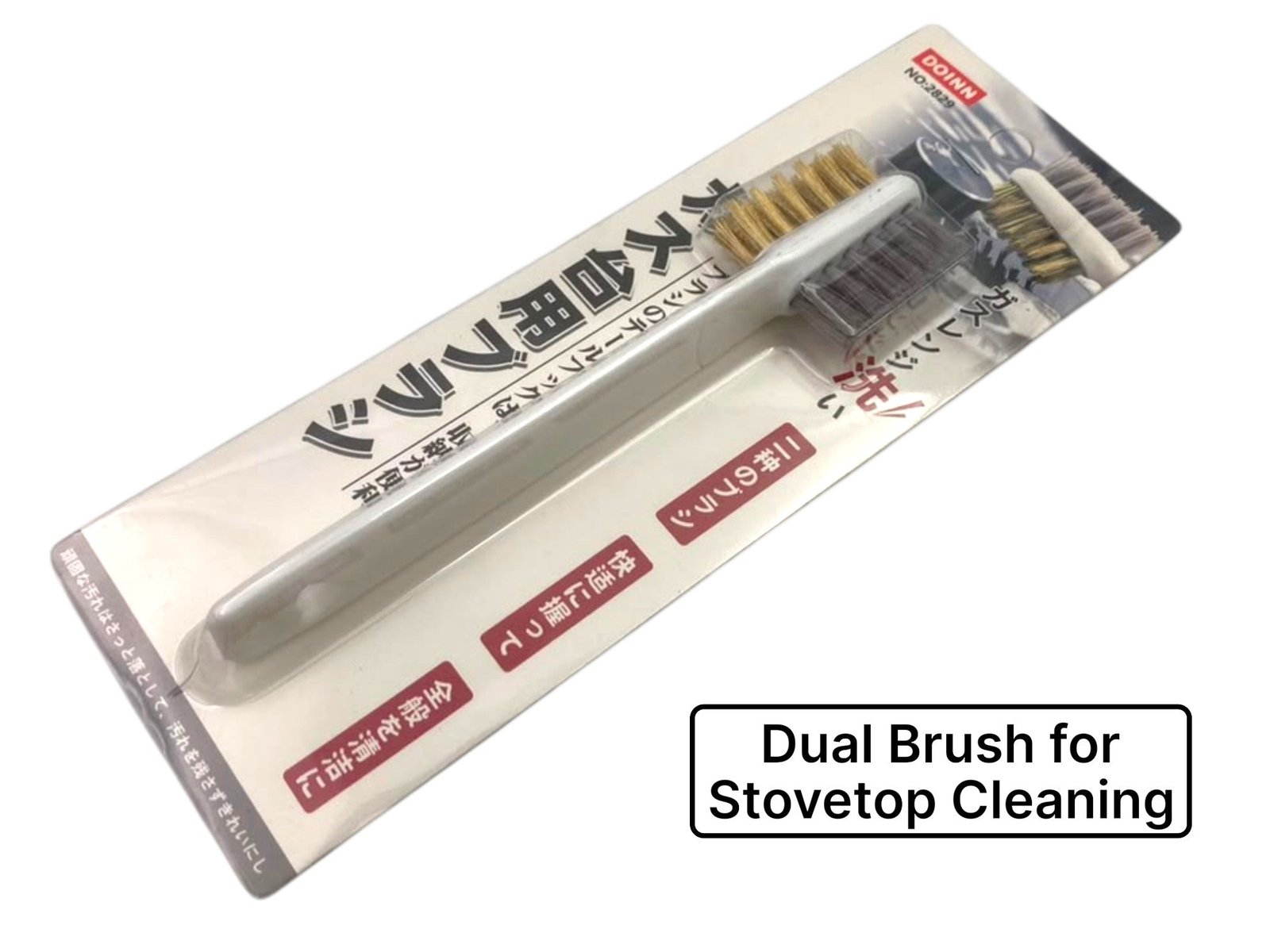 f5d9d173fa05dbca3088319d1905ab2a.jpg DOINN Dual Brush for Stovetop Cleaning