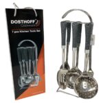 DOSTHOFF STAINLESS STEEL 7 Pieces KITCHEN TOOLS SET
