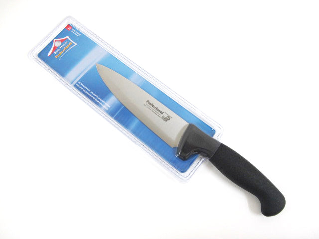 fbdc07f6585d8091874ef747d013d701.jpg Professional Butcher Knife with Rough Handle