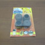 4 Medium Rubber Leg Tip X2