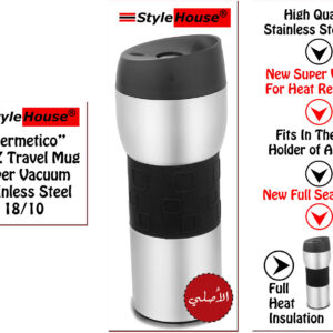 Stainless Steel Travel Mug