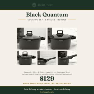 Black Quantum Cooking Set