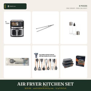 Air Fryer Kitchen Set — 6 pieces, free delivery in Lebanon